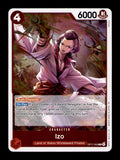 The World's Strongest Warriors #OP17-003 Izo