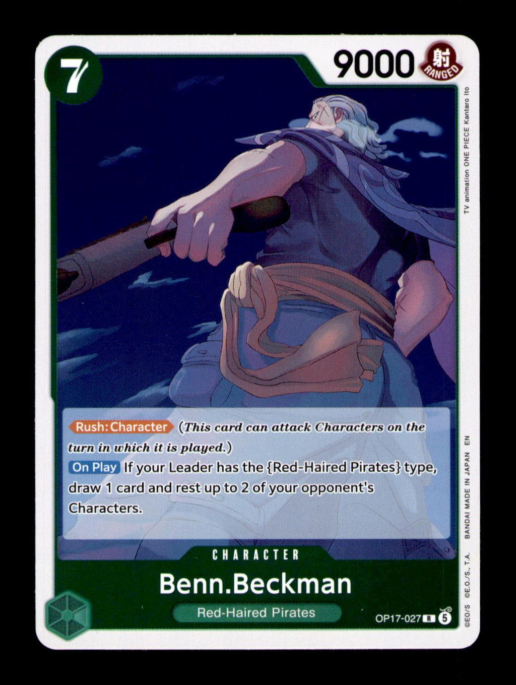The World's Strongest Warriors #OP17-027 Benn.Beckman