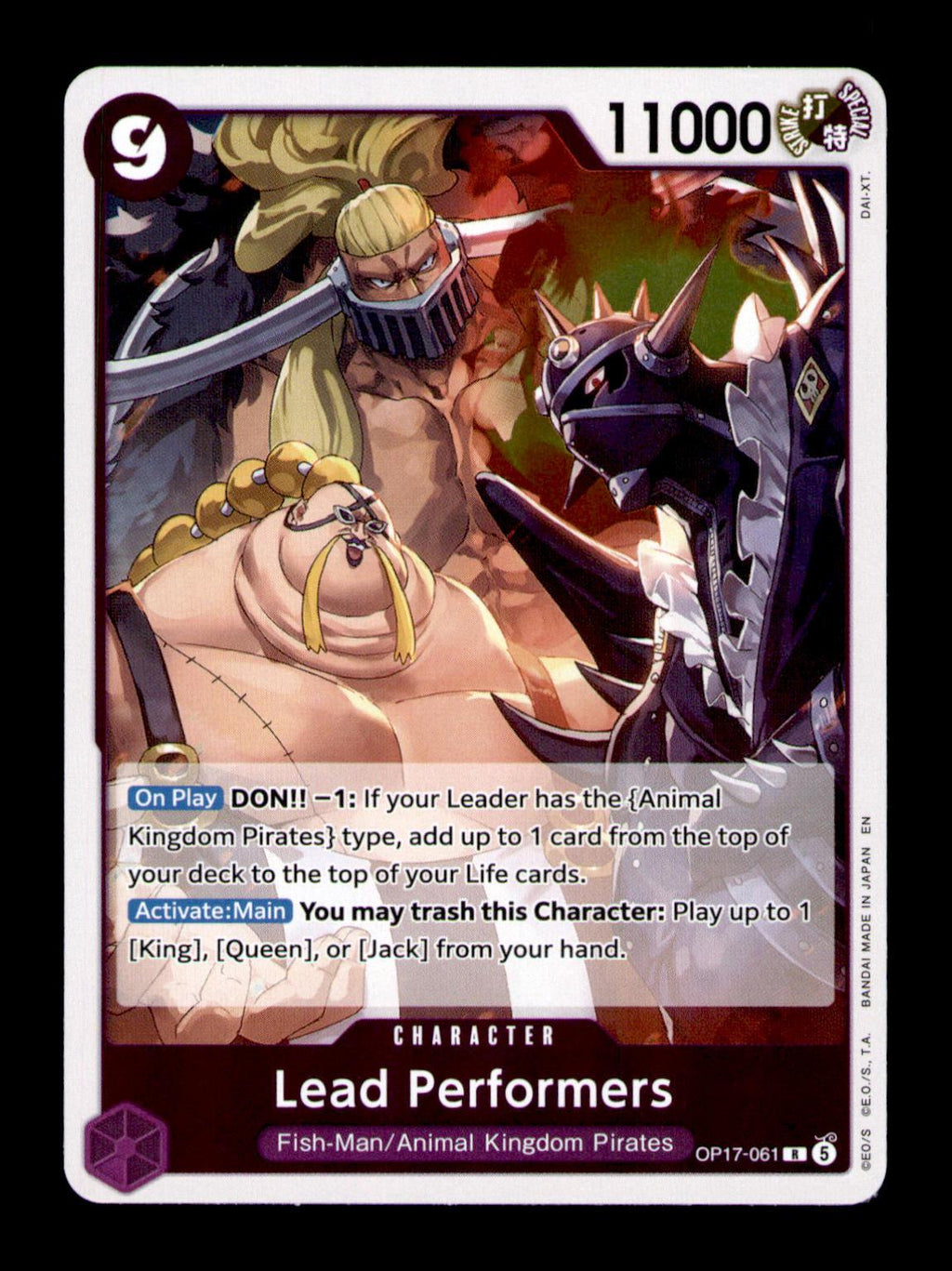 The World's Strongest Warriors #OP17-061 Lead Performers