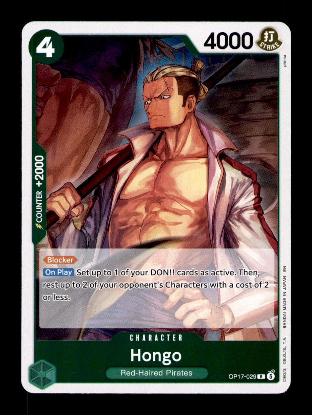 The World's Strongest Warriors #OP17-029 Hongo