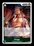 The World's Strongest Warriors #OP17-029 Hongo
