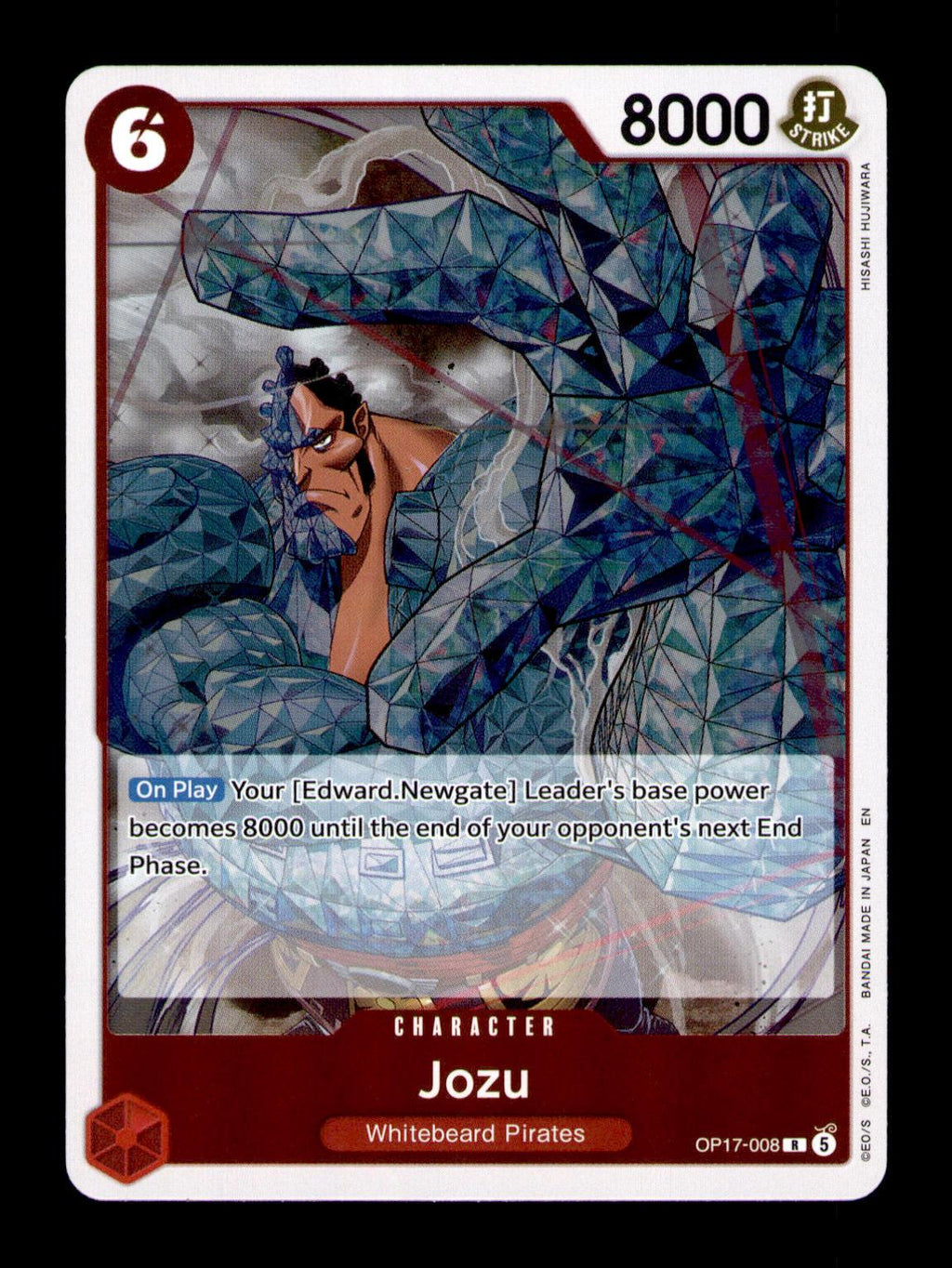 The World's Strongest Warriors #OP17-008 Jozu