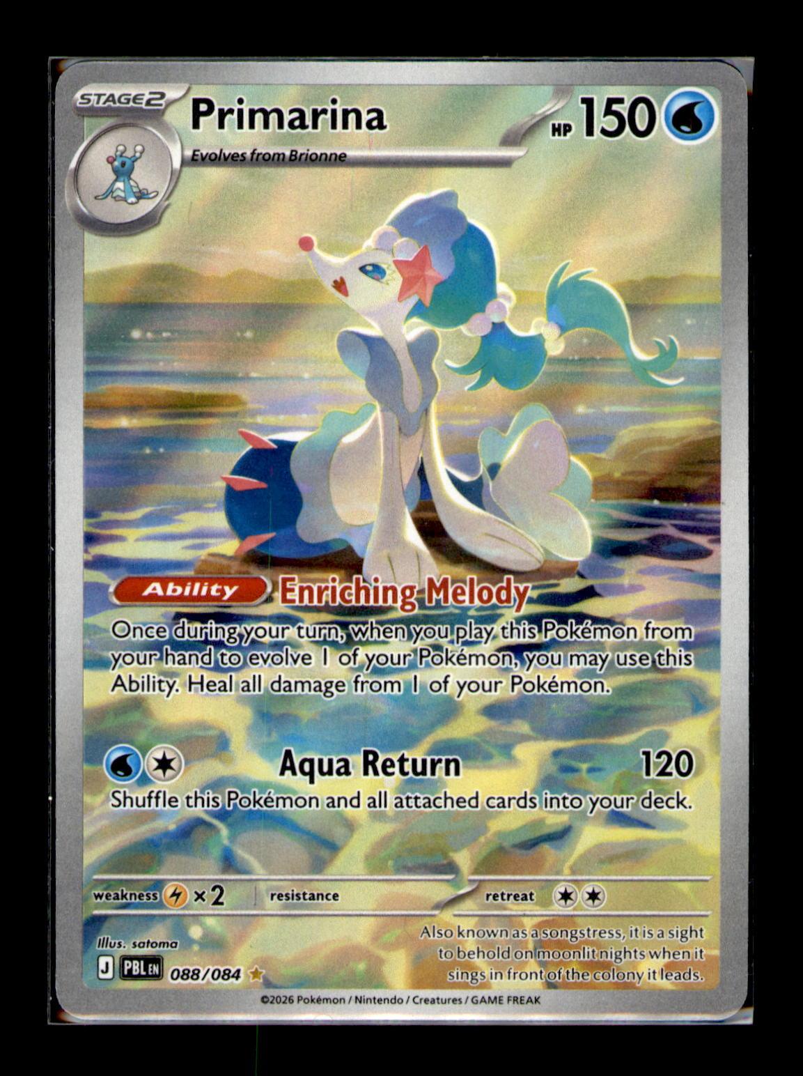 ME05: Pitch Black #088/084 Primarina