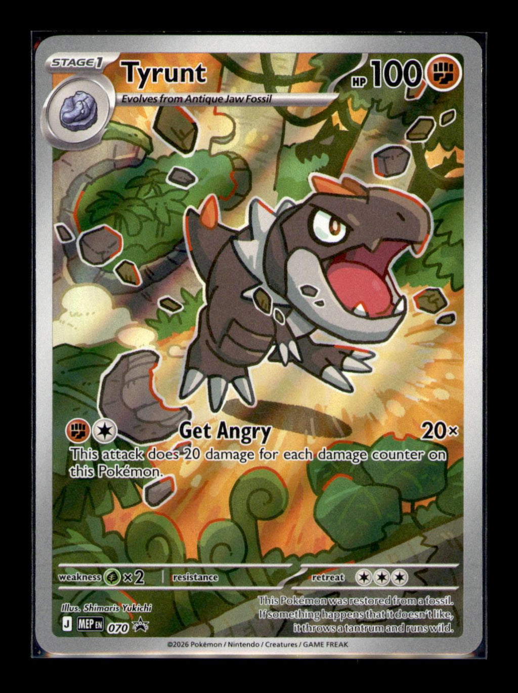 ME: Mega Evolution Promo #070 Tyrunt