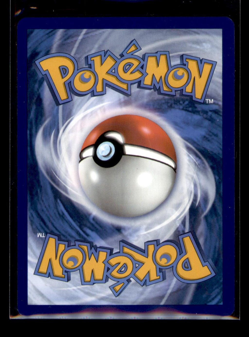 SV07: Stellar Crown #158/142 Lapras ex