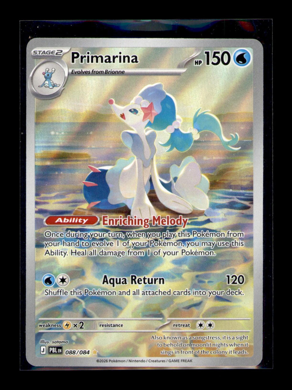 ME05: Pitch Black #088/084 Primarina