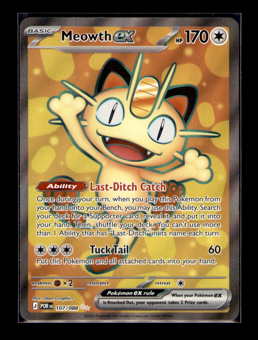 ME03: Perfect Order #107/088 Meowth ex