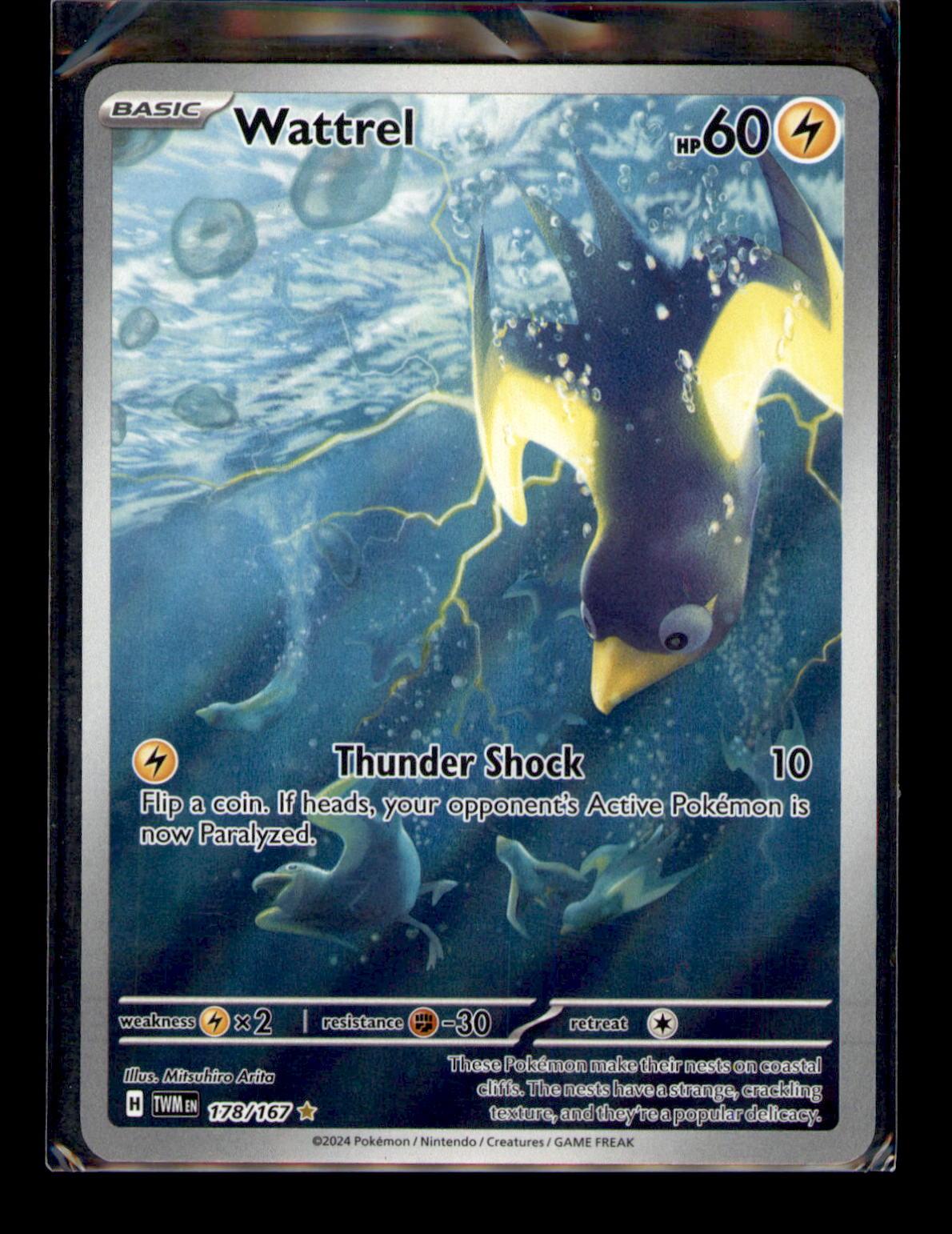 SV06: Twilight Masquerade #178/167 Wattrel
