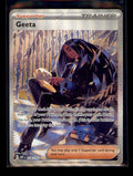 SV03: Obsidian Flames #226/197 Geeta