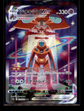 S12a: VSTAR Universe #222/172 Deoxys VMAX