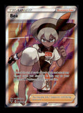 SWSH04: Vivid Voltage #180/185 Bea (Full Art)