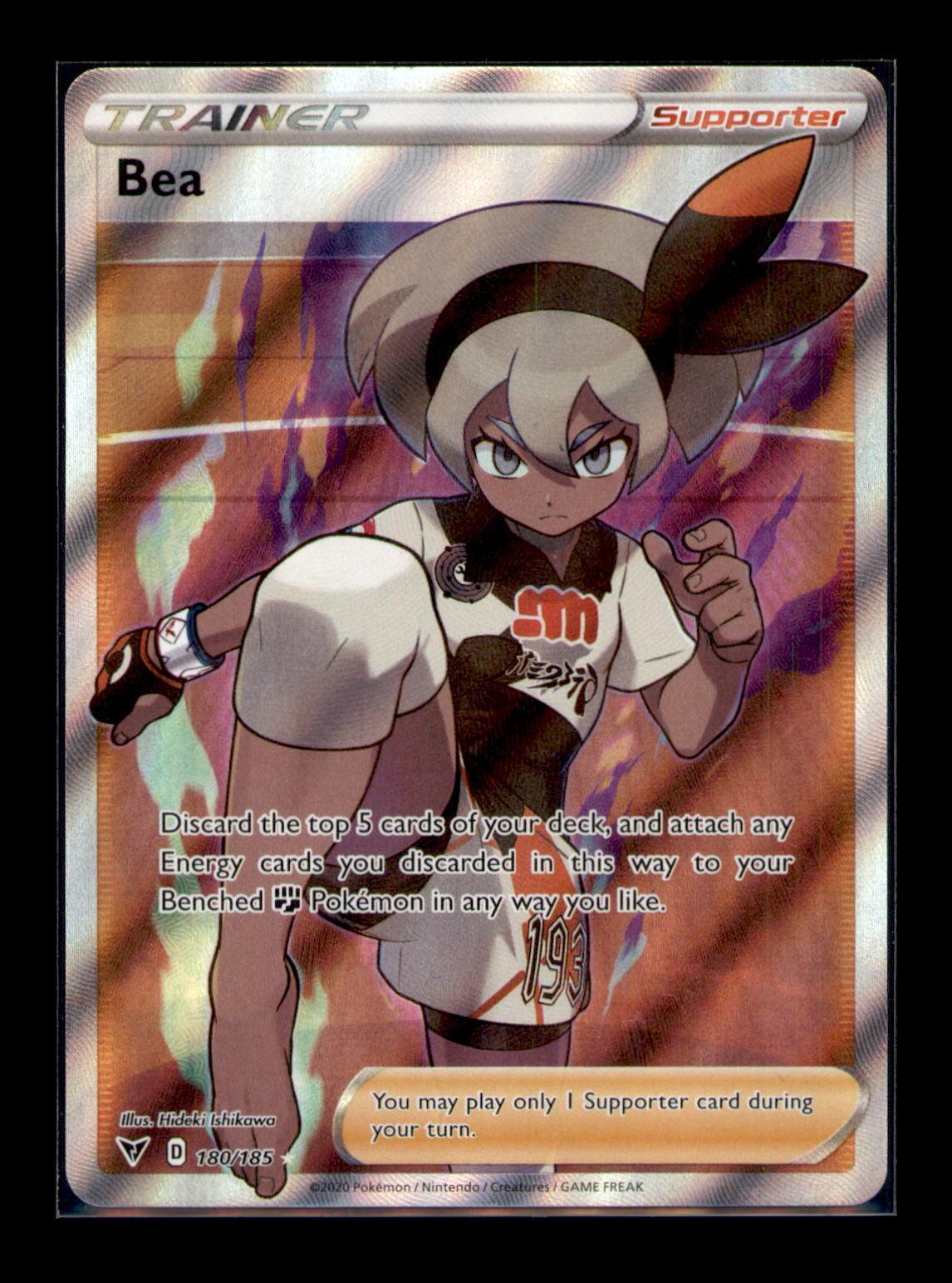 SWSH04: Vivid Voltage #180/185 Bea (Full Art)