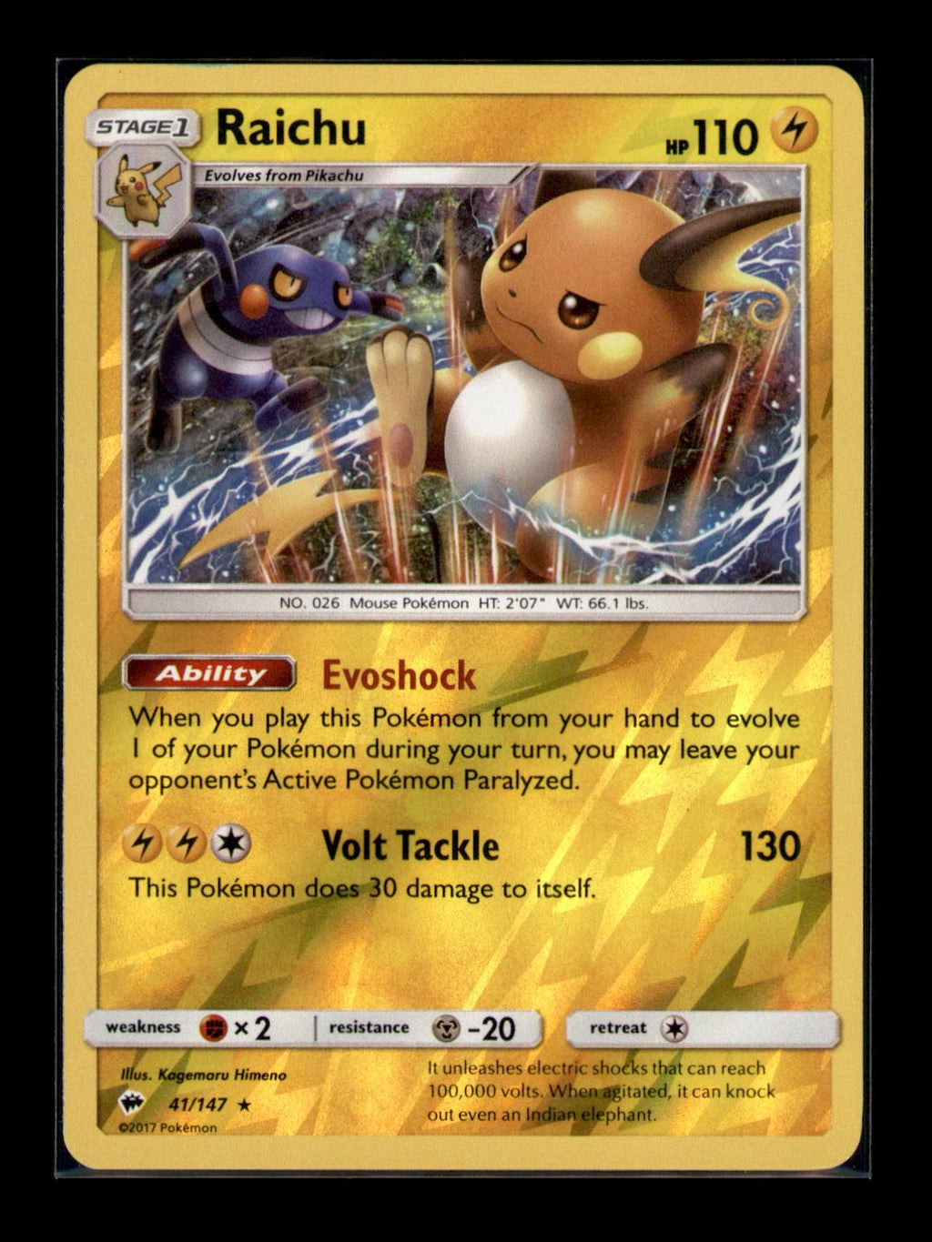 League & Championship Cards #041/147 Raichu