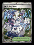 ME: Ascended Heroes #261/217 Jamming Tower