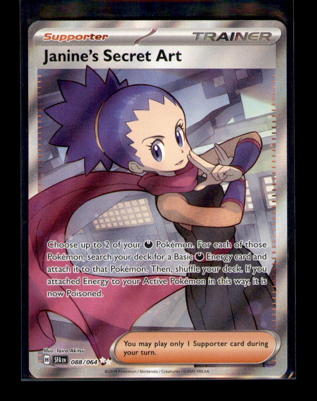 SV: Shrouded Fable #088/064 Janine's Secret Art
