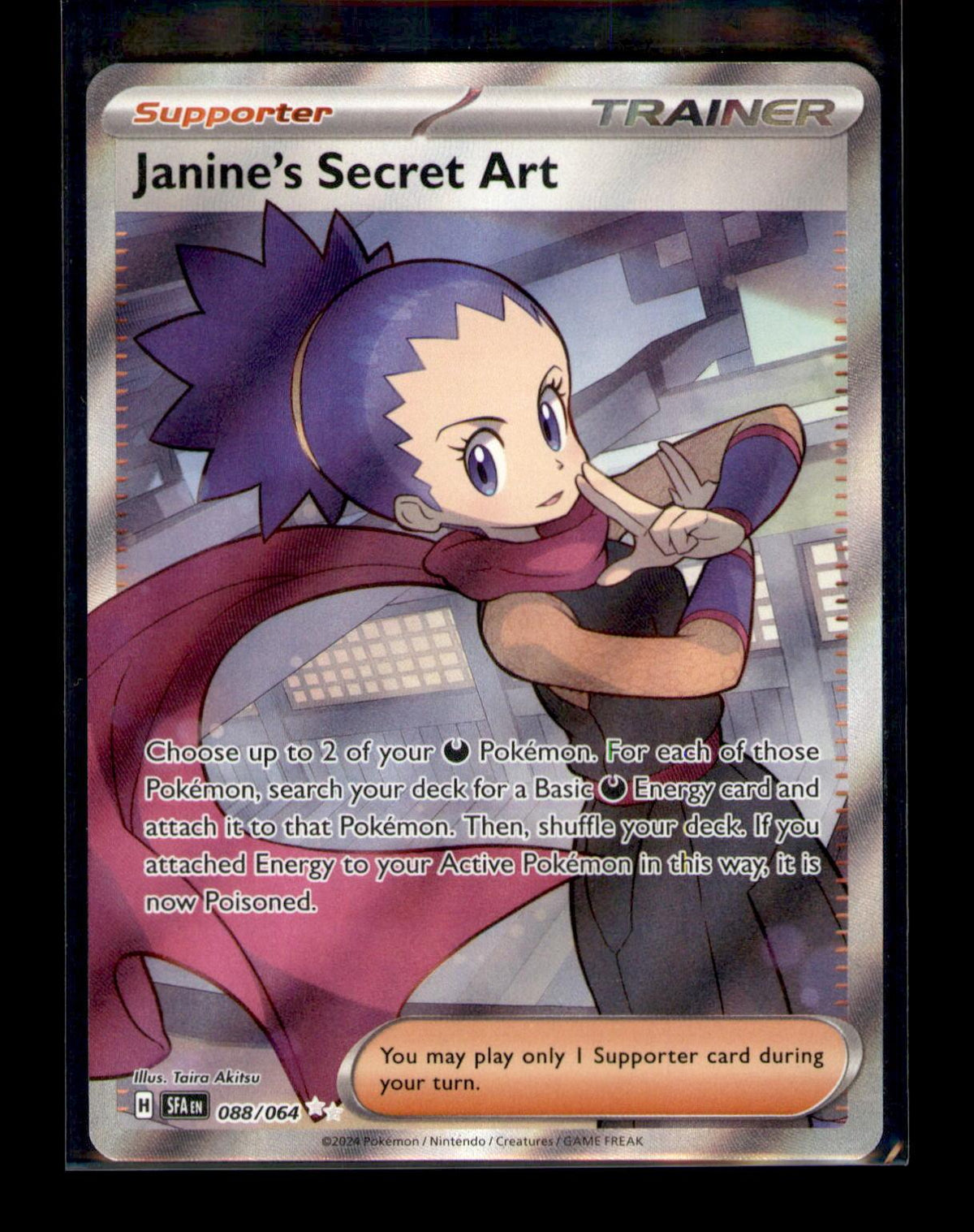 SV: Shrouded Fable #088/064 Janine's Secret Art
