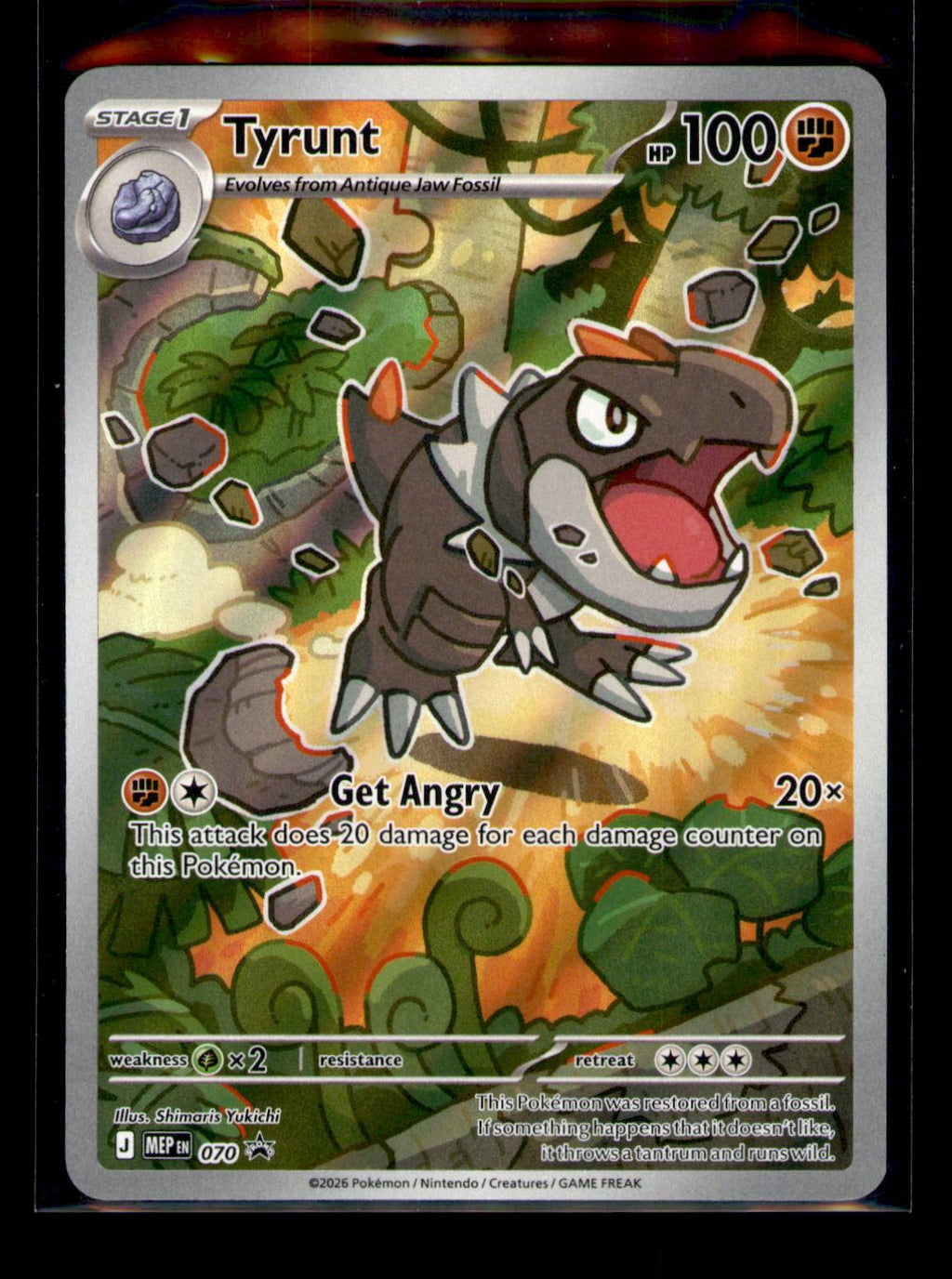 ME: Mega Evolution Promo #070 Tyrunt
