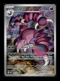ME03: Perfect Order #097/088 Drapion