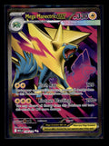 ME01: Mega Evolution #158/132 Mega Manectric ex
