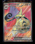 SV04: Paradox Rift #230/182 Aegislash ex