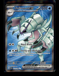 SV04: Paradox Rift #221/182 Golisopod ex