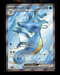 SV: Shrouded Fable #080/064 Kingdra ex