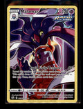 SWSH12: Silver Tempest Trainer Gallery #TG06/TG30 Malamar