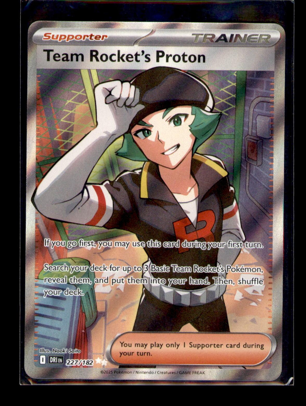 SV10: Destined Rivals #227/182 Team Rocket's Proton