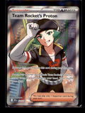 SV10: Destined Rivals #227/182 Team Rocket's Proton
