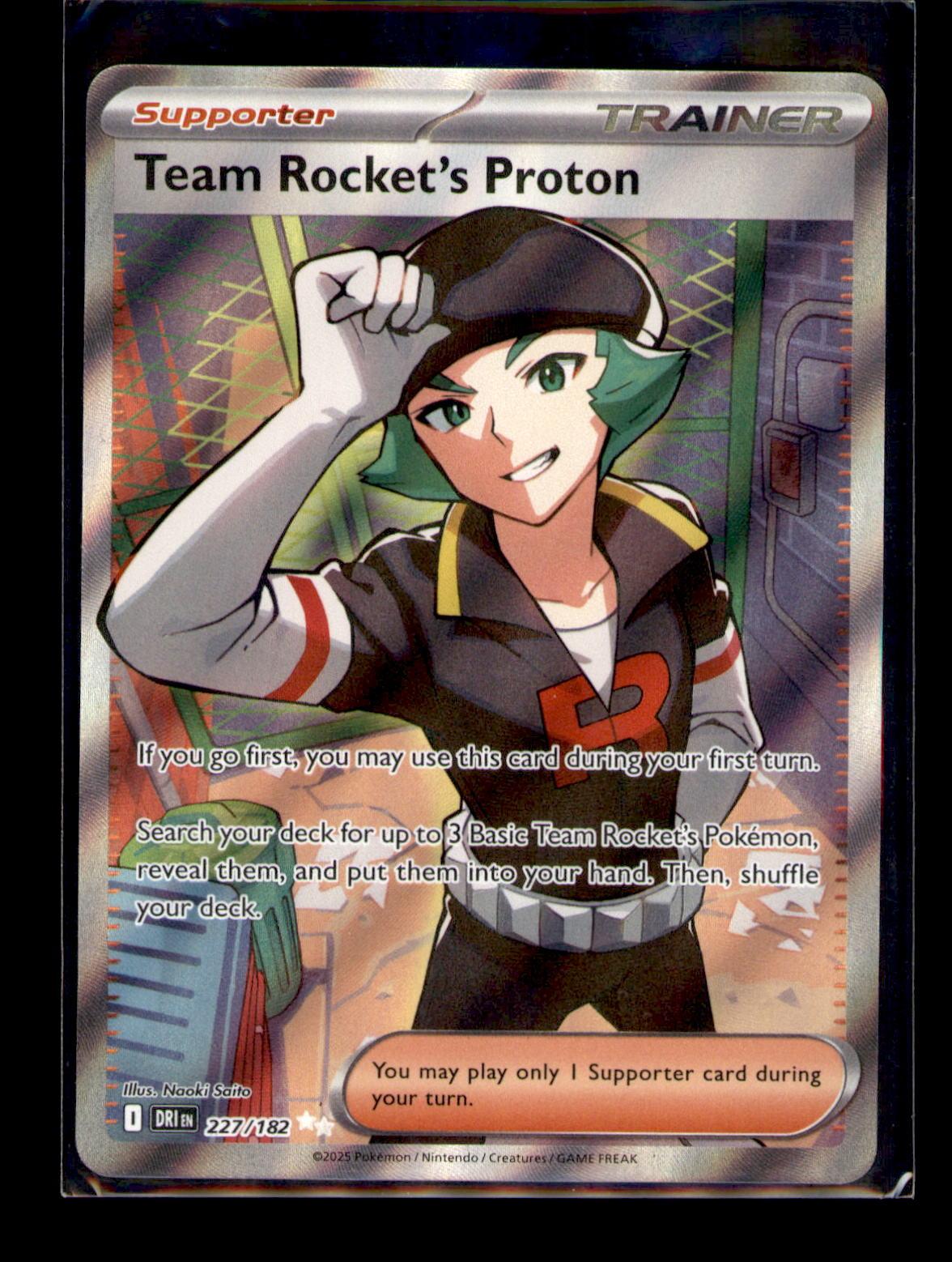 SV10: Destined Rivals #227/182 Team Rocket's Proton