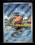 SV: Shrouded Fable #076/064 Cufant