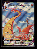SWSH11: Lost Origin Trainer Gallery #TG15/TG30 Centiskorch VMAX