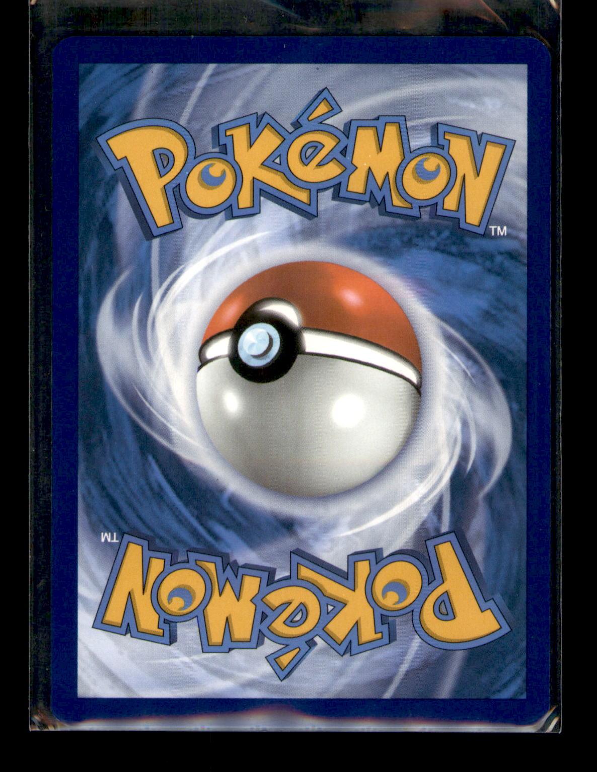SV: Scarlet & Violet 151 #190/165 Kangaskhan ex