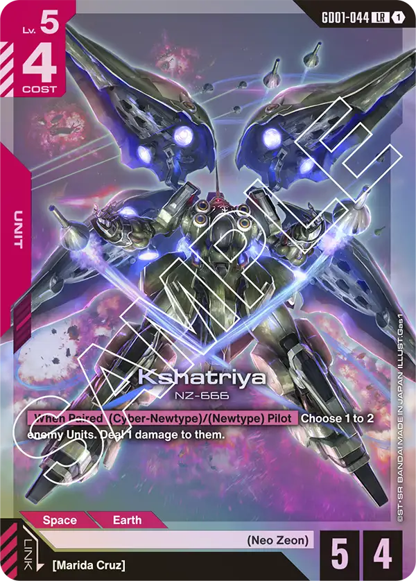 Kshatriya (GD01-044)