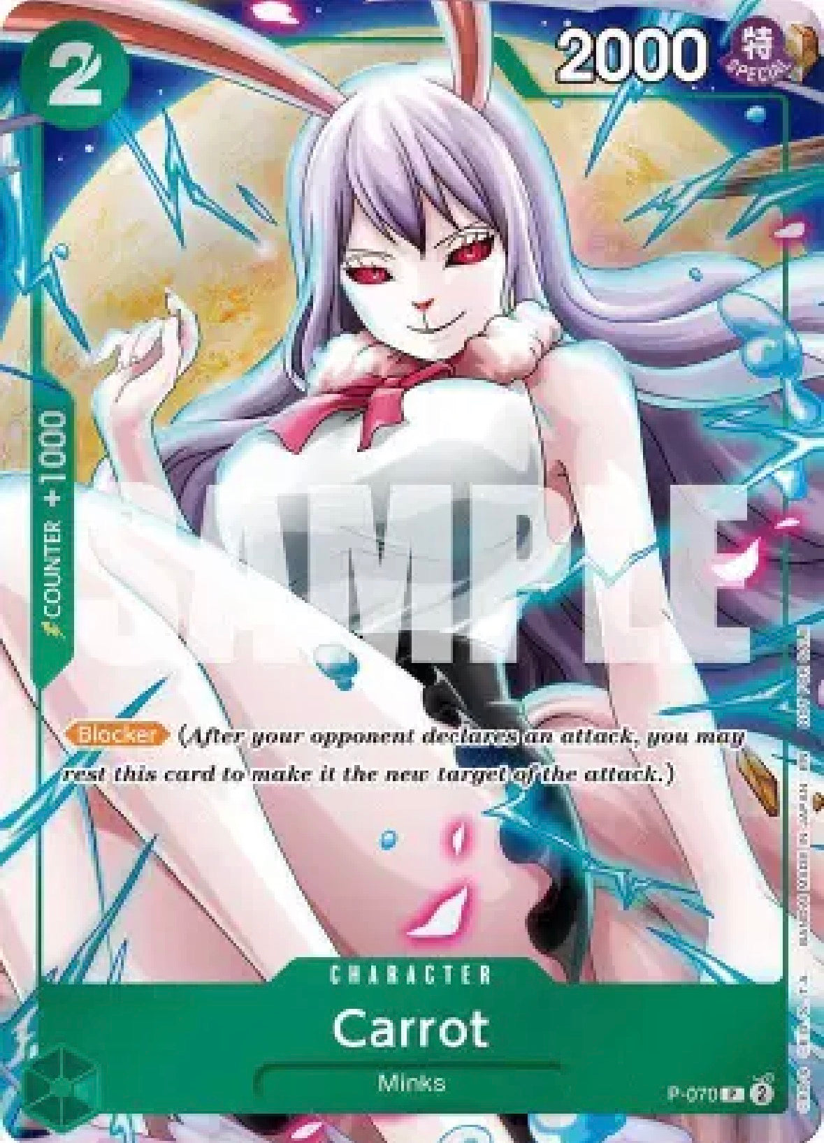 Carrot (Event Pack Vol. 6)