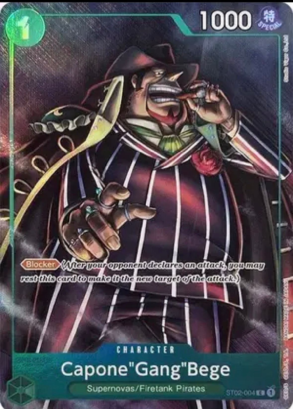 Capone"Gang"Bege (Premium Card Collection -Best Selection Vol. 2-)