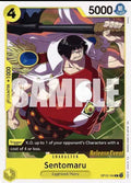 Sentomaru