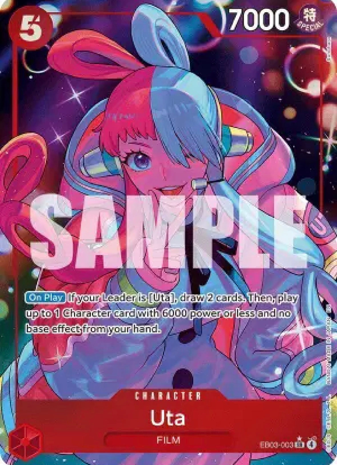 Uta (003) (Alternate Art)