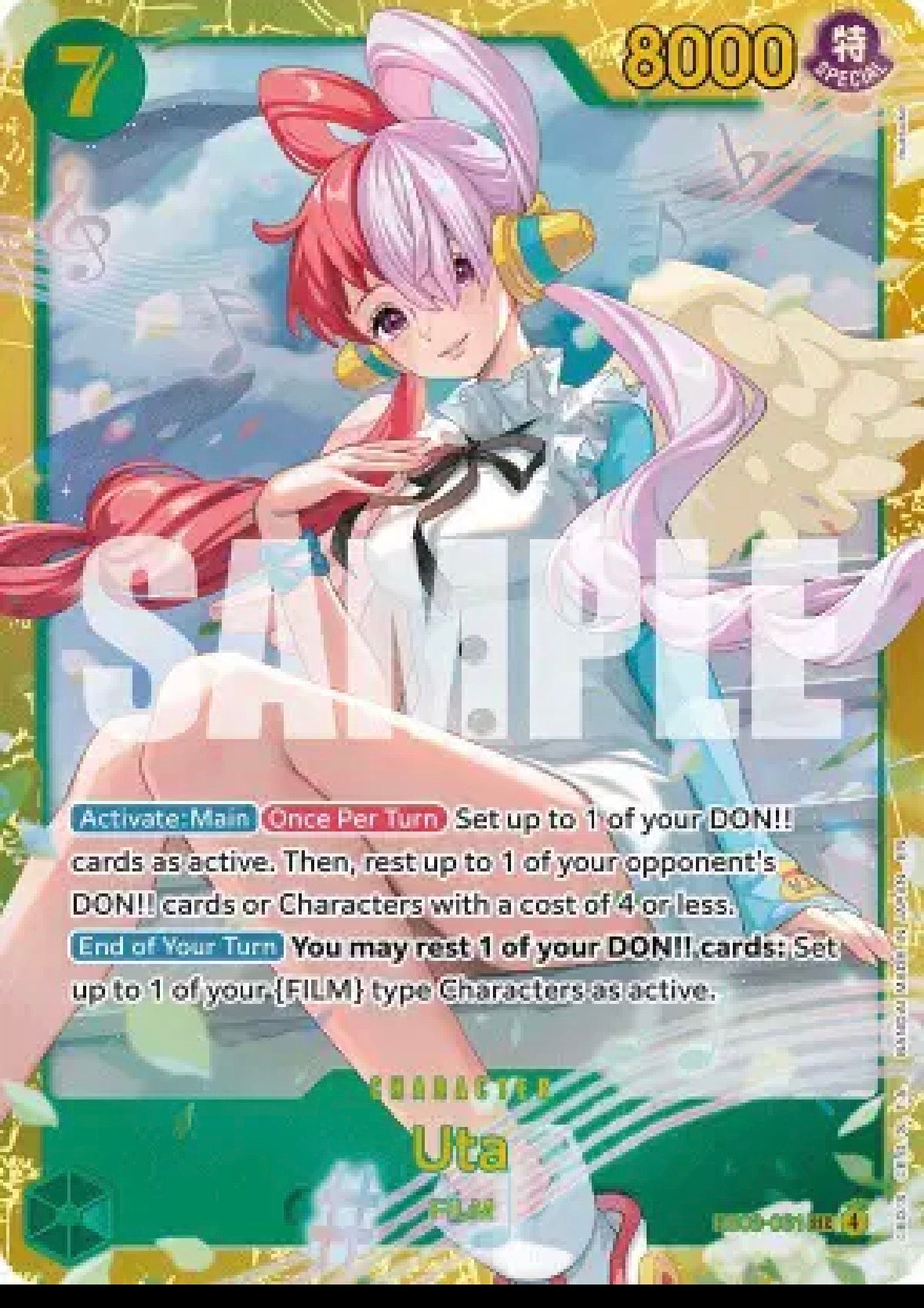 Uta (061)