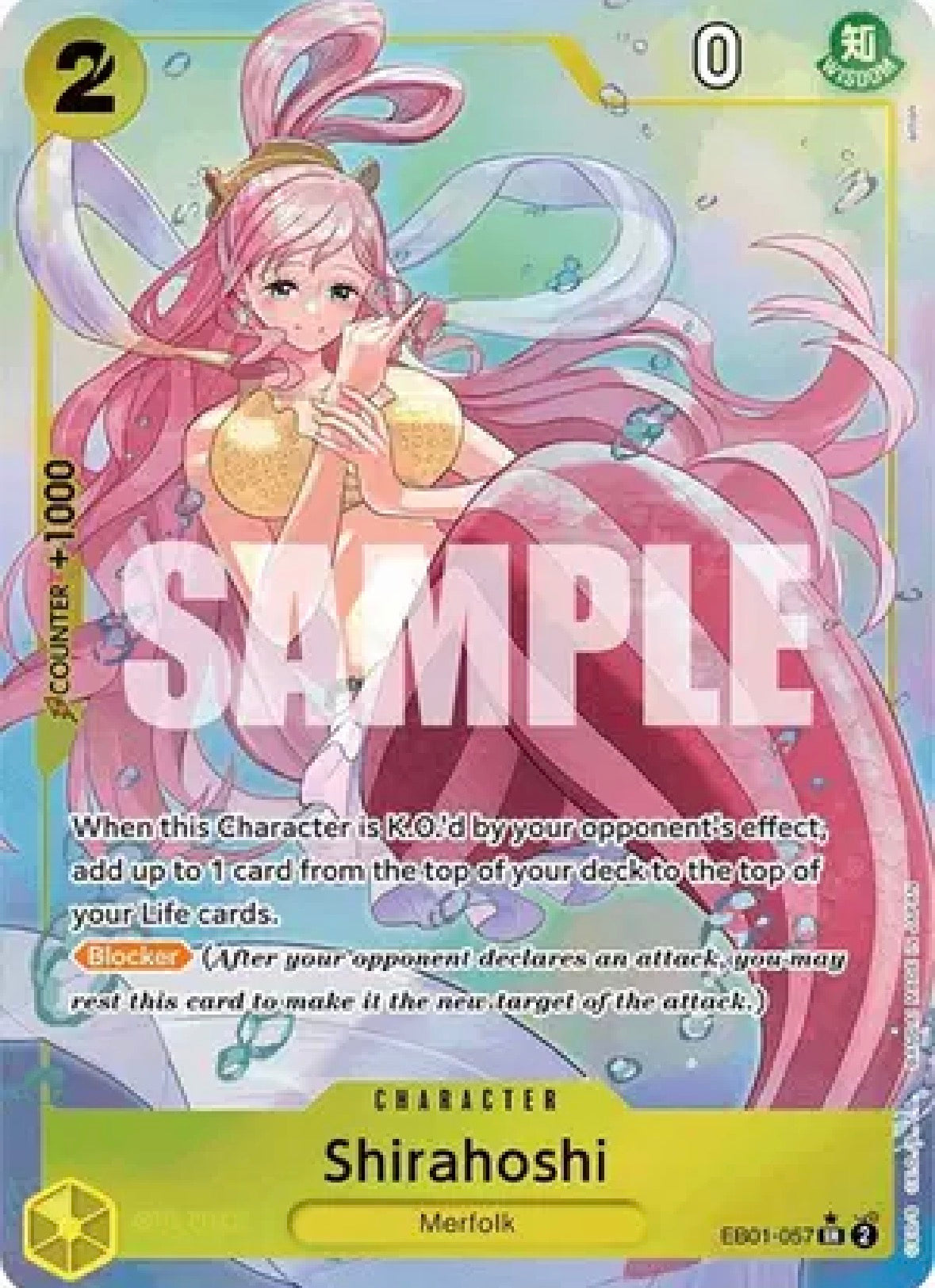 Shirahoshi (Alternate Art)