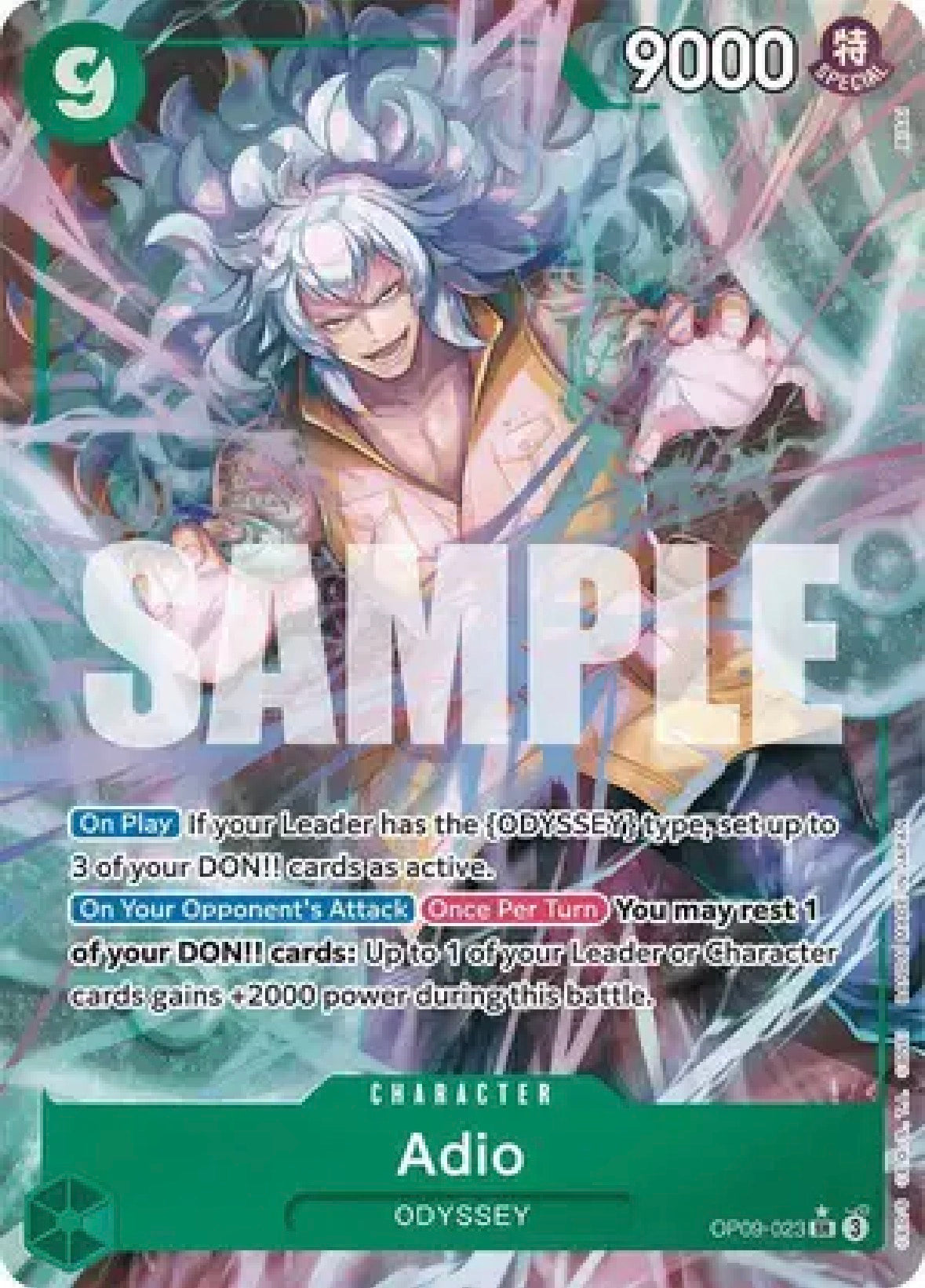 Adio (Parallel)