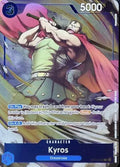 Kyros (Dash Pack)