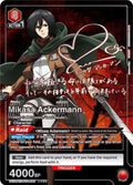 Mikasa Ackermann (089) (SR**)