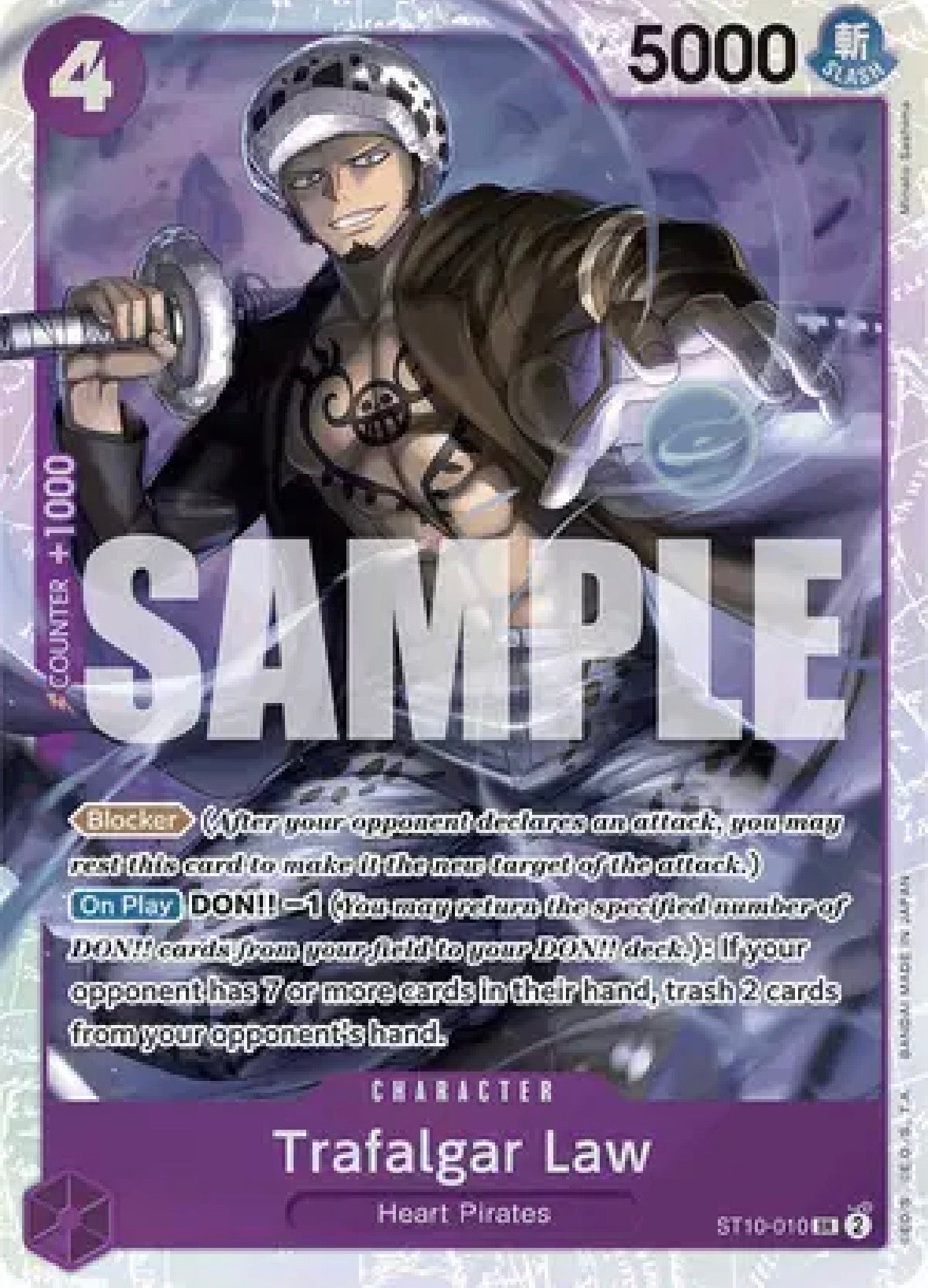 Trafalgar Law (ST10-010) (Reprint) [ST10-010]