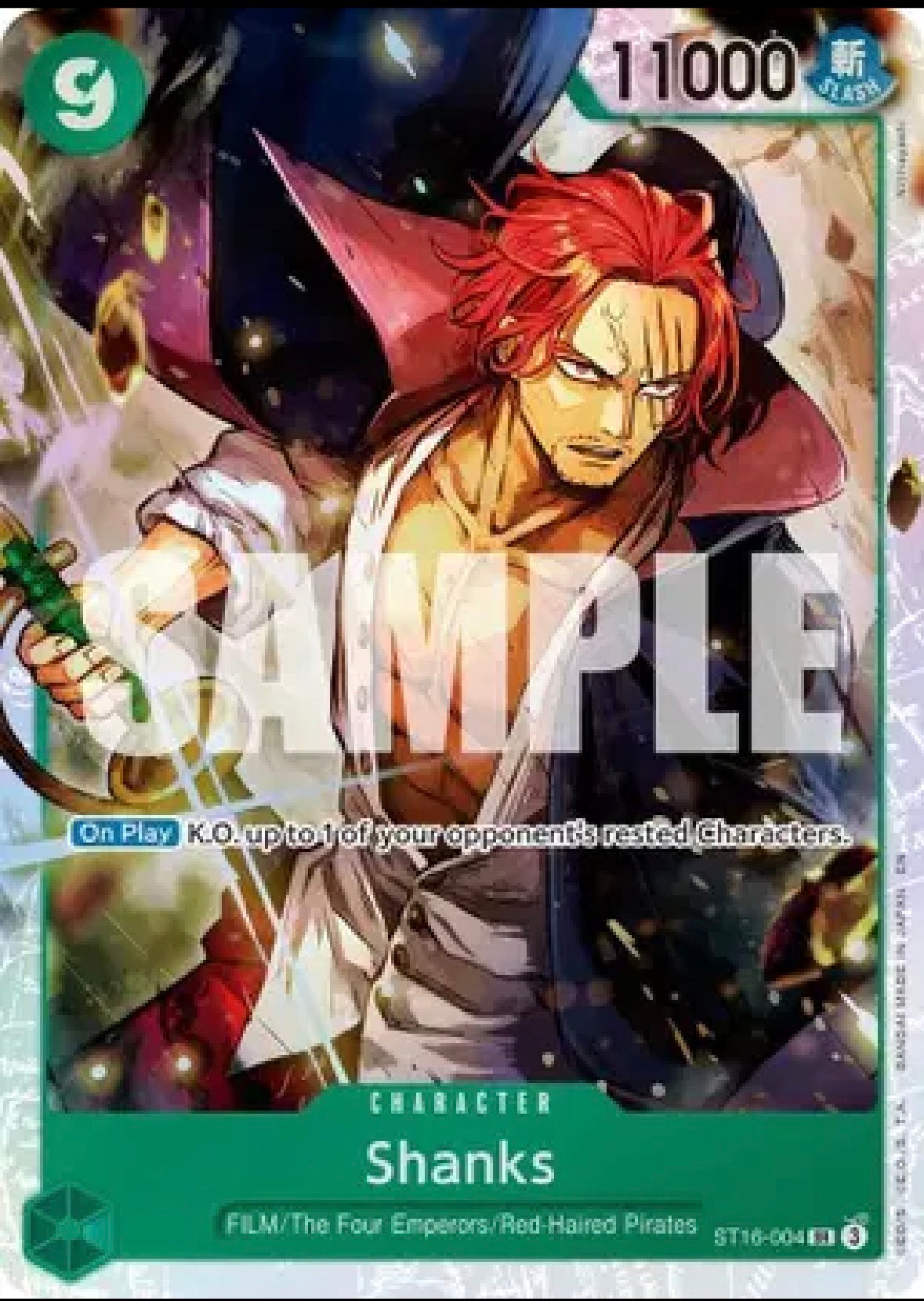 Shanks [ST16-004] re-print