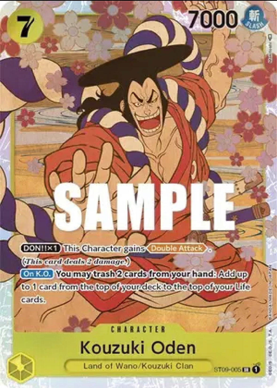 Kouzuki Oden [ST09-005]