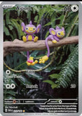 Aipom — Paradox Rift — 211/182 — Holofoil