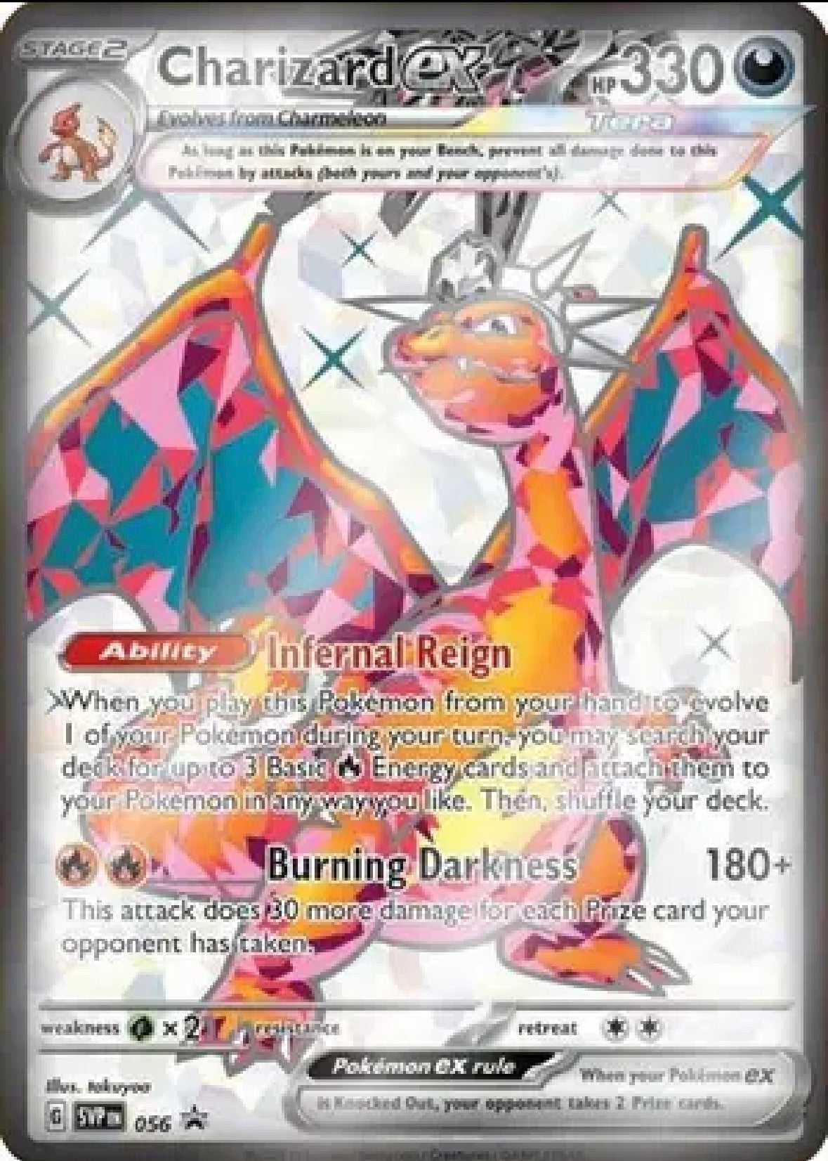 Charizard ex — Scarlet & Violet Promo — 056 — Holofoil