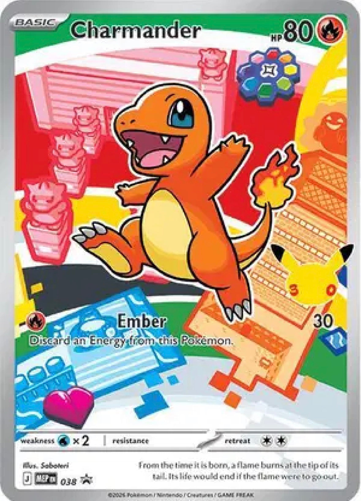 Charmander — Mega Evolution Promos — 038 — Holofoil