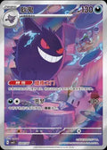 Gengar (Full Art) (CN) — Gem Pack Vol. 3 — 0307/07 — Holofoil